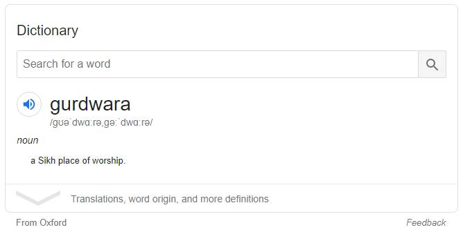 Gurdwara Meaning In Google