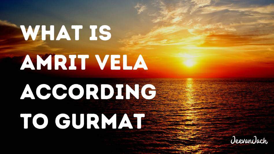 What Is Amrit Vela
