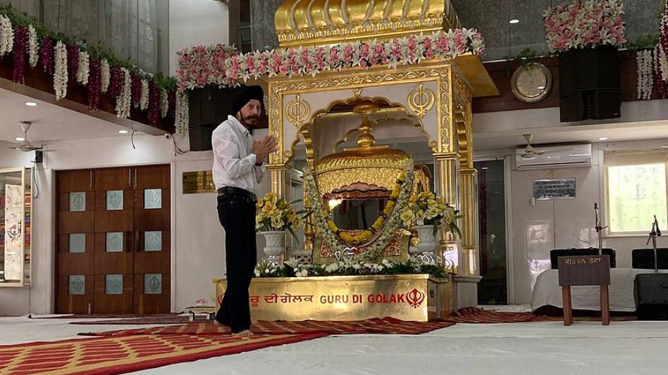 Guru Ki Golak - Donation Box